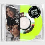ขอโทษละกัน (friend to friend)(No More Friends Version)-cover