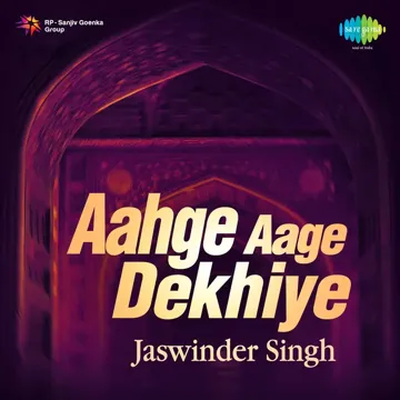 Ibtadaa - E - Ishq Hai-cover