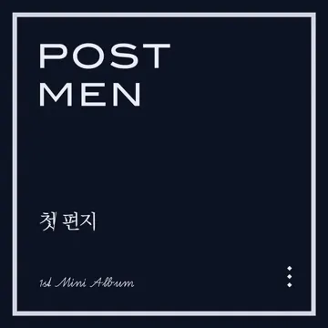 Post-Breakup-cover