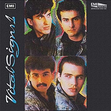 Dil Se Maine Dekha Pakistan-cover
