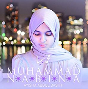 Muhammad Nabina