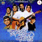 Muhammader Nam-cover