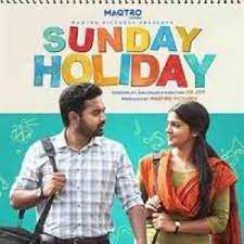 Mazha Paadum (Short Ver.)