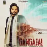 Gangajal-cover