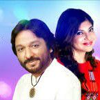 Chai Na ami Sei Bhalobasha