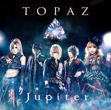 TOPAZ-cover