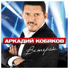 некуда бежать-cover