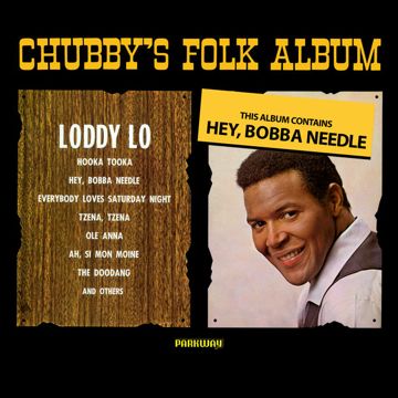 Loddy Lo - Re-Recording-cover
