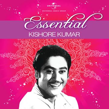 kishore-kumar-aise-na-mujhe-tum-dekho-cover-image