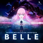 Gales of Song (English Version)-cover