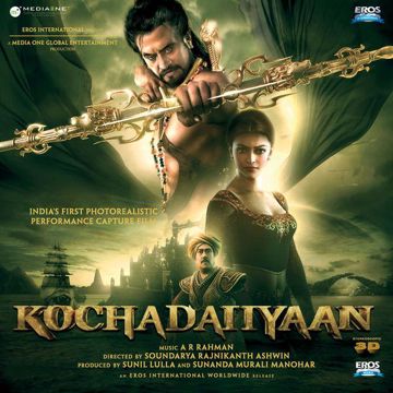 Kumudham Pol vandha Moovender-cover