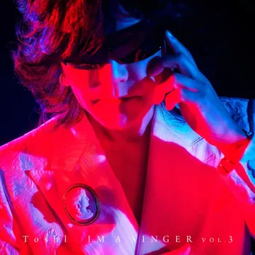 桃色吐息-cover