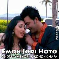 andrew-kishor-emon-jodi-hoto-ami-morbona-cover-image