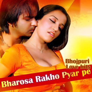 Haradiya Kaam Na Kari Taaza-cover