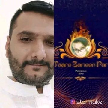 CHURALO DIL-cover