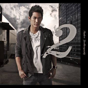 ถ้าหาก-cover