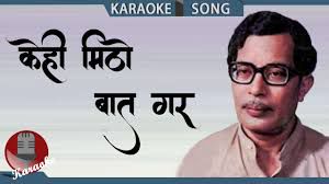 kehi mitho baata gara-cover