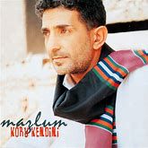 Kunduracı-cover