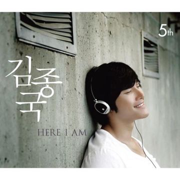 어제보다 오늘 더-cover