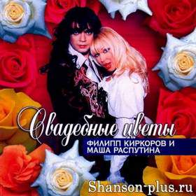 Роза чайная