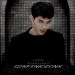 กาลครั้งหนึ่ง-cover