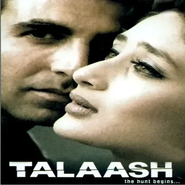 Rabba Pyaar Se Mila De-cover