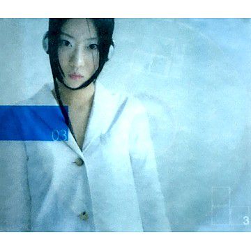 A'ddio-cover