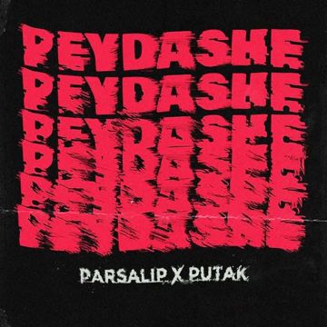 Peydashe (feat. Putak)-cover