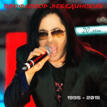 подруга тоска-cover