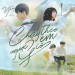 Chạy Theo Em Ngược Gió-cover