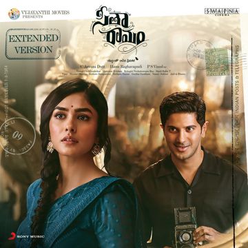 Kaanunna Kalyanam-cover