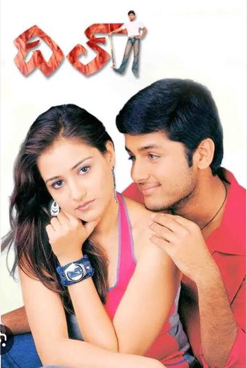 Nee chethi Gajjulu Gallumannavee