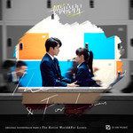 全世界在我身后-cover