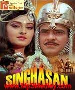 wah wah kya rang hai -cover