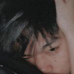 หวาดระแวง-cover