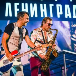 Дорожная-cover