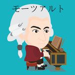 Mozart: Le nozze di Figaro, K.492 / Act 2 - N. 11. Cavatina: “Porgi, amor, qualche ristoro”-cover