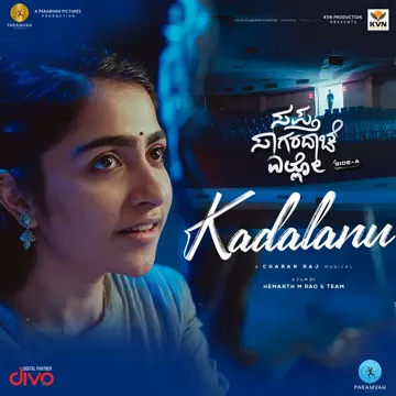 Kadalanu (From "Sapta Sagaradaache Ello - Side A")-cover