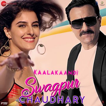 Swagpur Ka Chaudhary-cover