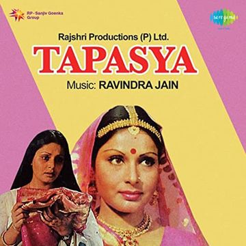 do panchhi do tinke-cover