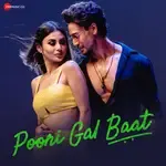 Poori Gal Baat-cover