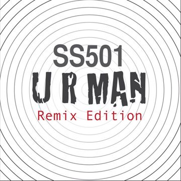 U R Man-cover