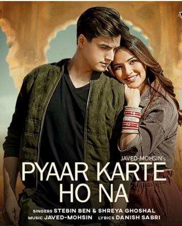 Pyaar karte ho na-cover