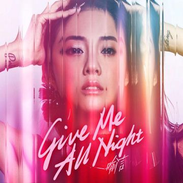 R&B all night-cover