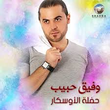 لزرعلك بستان ورود 