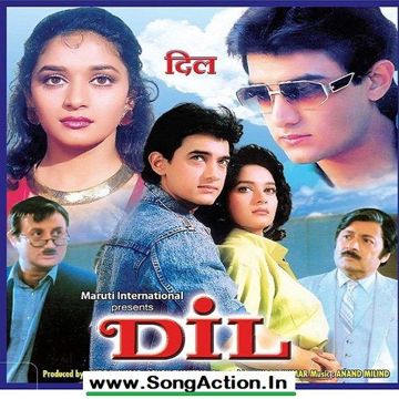 Mujhe Neend Na Aaye-cover