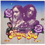 Khoya Sa-cover