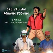Oru vallam ponnum poovum-cover