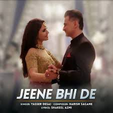 Jeene Bhi De-cover