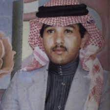 الا ياعرب مليت